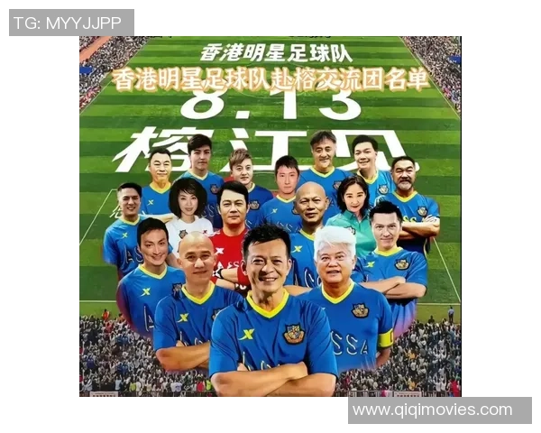 历代足球球星号码排名榜Top30