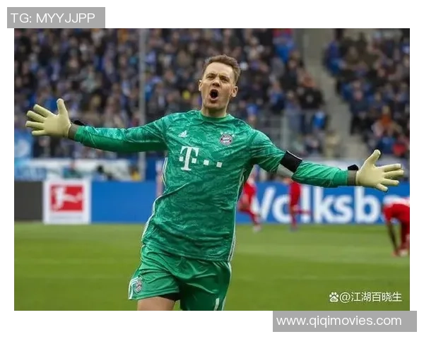 足球球星迷妹圈揭秘 谁是背后最强支持力量的秘密武器