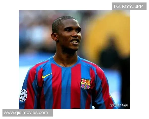 足球踢出国界成传奇的球星是谁如何突破国界成就全球影响力