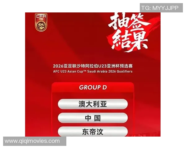 韩国球星深度解析中国足球队现状与未来发展潜力